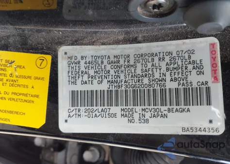 2002 Lexus Es 300 из США, поврежденный, VIN JTHBF30G620080766